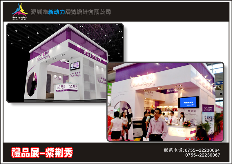 4d45dcd04860179a328daefca7efda22.jpg