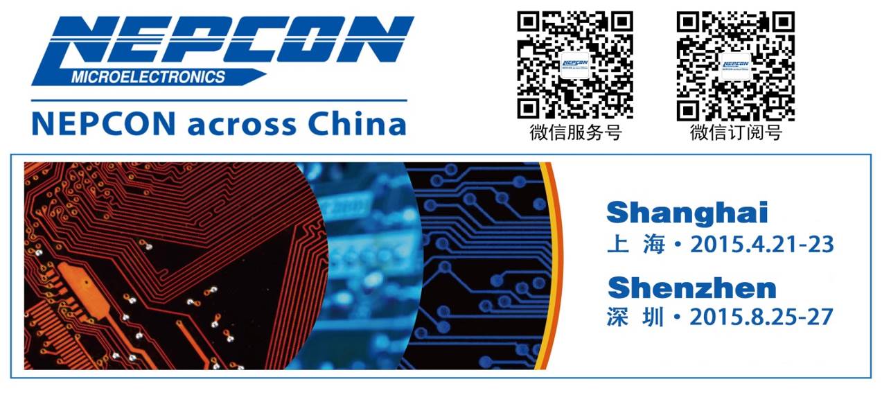 http://www.nepconchina.com/RXCH/RXCH_Nepcon_v2/Images/news2014-10-27.jpg?v=635542072756312532